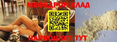 гашик Бузулук