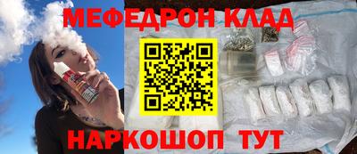 ГАЛЛЮЦИНОГЕННЫЕ ГРИБЫ Бугуруслан