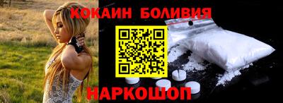 гашик Бузулук