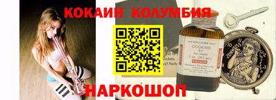 ГАЛЛЮЦИНОГЕННЫЕ ГРИБЫ Бугуруслан