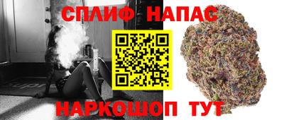 альфа пвп VHQ Будённовск