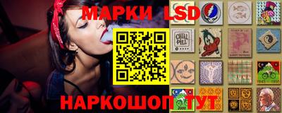 альфа пвп VHQ Будённовск