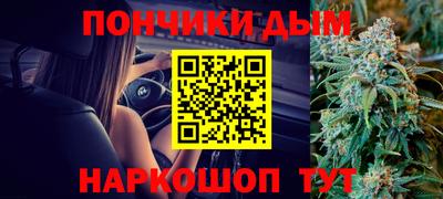 ГАЛЛЮЦИНОГЕННЫЕ ГРИБЫ Бугуруслан