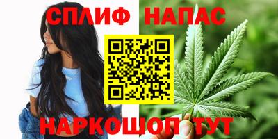 ГАЛЛЮЦИНОГЕННЫЕ ГРИБЫ Бугуруслан
