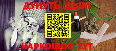 альфа пвп VHQ Будённовск