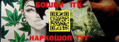 ГАЛЛЮЦИНОГЕННЫЕ ГРИБЫ Бугуруслан