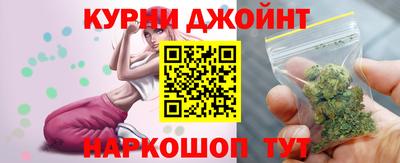 гашик Бузулук
