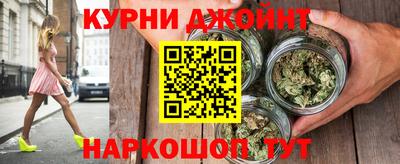 альфа пвп VHQ Будённовск