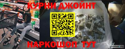 гашик Бузулук