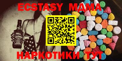 гашик Бузулук