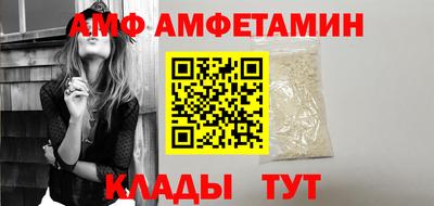гашик Бузулук