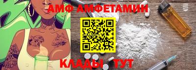 ГАЛЛЮЦИНОГЕННЫЕ ГРИБЫ Бугуруслан