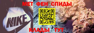 ГАЛЛЮЦИНОГЕННЫЕ ГРИБЫ Бугуруслан