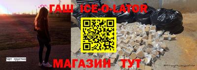 ГАЛЛЮЦИНОГЕННЫЕ ГРИБЫ Бугуруслан